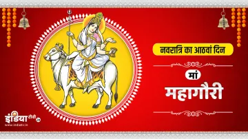 Shardiya Navratri 2024 Maa Mahagauri- India TV Hindi