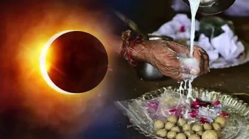 Solar Eclipse - India TV Hindi