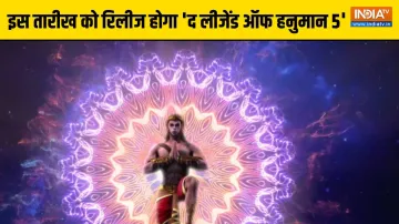 The Legend of Hanuman - India TV Hindi