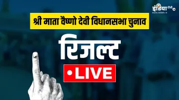 Shri Mata Vaishno Devi Assembly Election- India TV Hindi