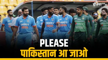 Champions Trophy 2025- India TV Hindi