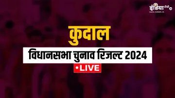 Kudal Election Results Live- India TV Hindi