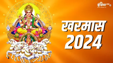 Kharmas 2024- India TV Hindi