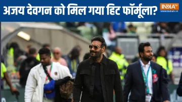 Ajay devgn- India TV Hindi