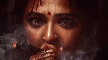 Anushka Shetty- India TV Hindi