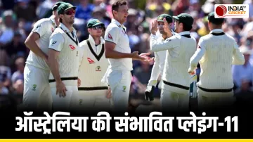 IND vs AUS- India TV Hindi