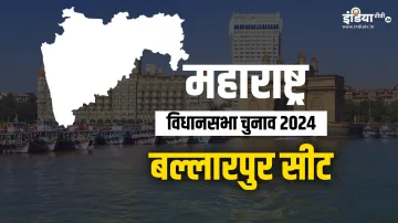 Ballarpur Assembly Election- India TV Hindi