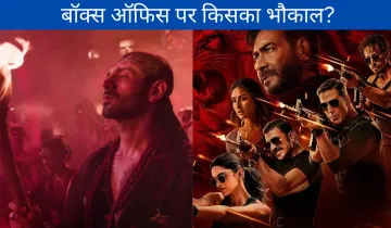 Box Office Report- India TV Hindi