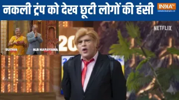 Kapil Sharma Show- India TV Hindi