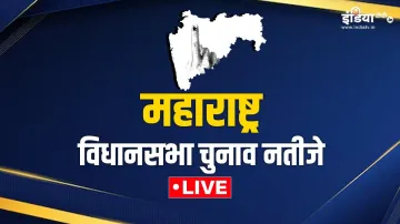 Maharashtra- India TV Hindi