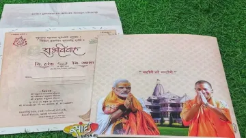 unique invitation card- India TV Hindi