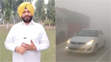 Vice President Jagdeep Dhankhar plane could not land in Ludhiana due to smog Ravneet Singh Bittu tar- India TV Hindi