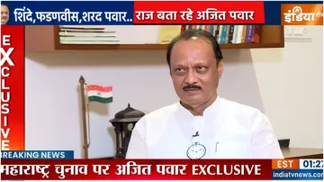 Exclusive maharashtra Deputy CM and ncp chief Ajit Pawar interview remark on maharashtra assembly el- India TV Hindi