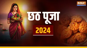 Chhath Puja 2024:- India TV Hindi