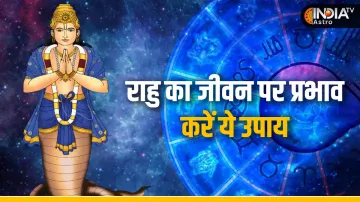 राहु से बचने के उपाय- India TV Hindi