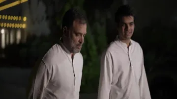 rahul gandhi and rehan vadra- India TV Hindi