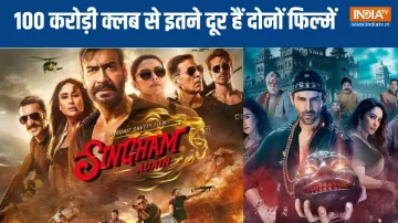 Singham Again and bhool bhulaiya 3- India TV Hindi