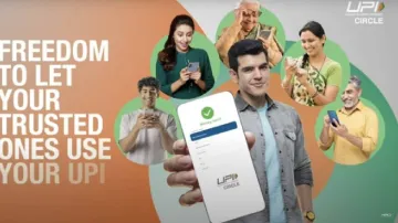 UPI Circle- India TV Hindi