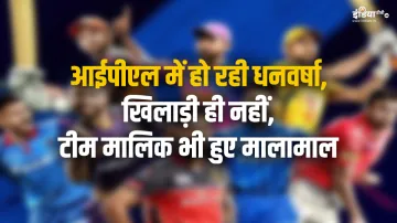 IPL- India TV Paisa