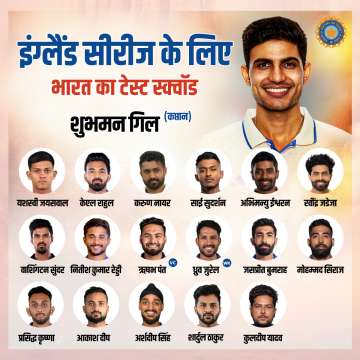 शुभमन गिल और अंपायर के बीच तीखी बहस