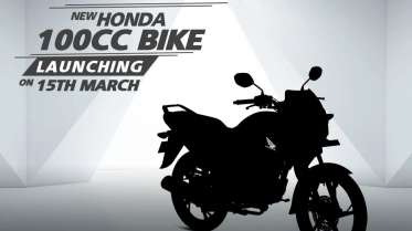 मीडिल क्लास की फेवरेट बाइक Hero Splendor को टक्कर देने आ रही Honda की ये Motorcycle, 15 मार्च को भारत में होगी लॉन्च