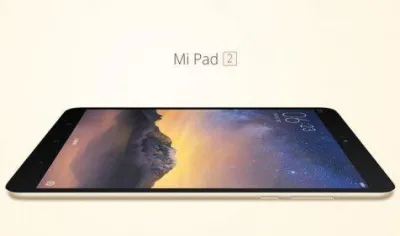 Xiaomi ने लॉन्च किया 6190mAh पावर की बैटरी वाला Mi Pad 2- India TV Paisa