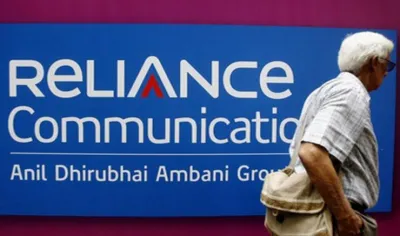 RCOM में बहुलांश हिस्सेदारी बैंकों को सौंपेंगे अनिल अंबानी, पेश की ऋण पुनर्गठन की नई योजना- India TV Paisa