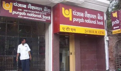 For Current Account Only: मिनिमम बैलेंस नहीं रहने पर PNB के अकाउंट होल्डर्स को करना होगा ज्यादा भुगतान- India TV Paisa