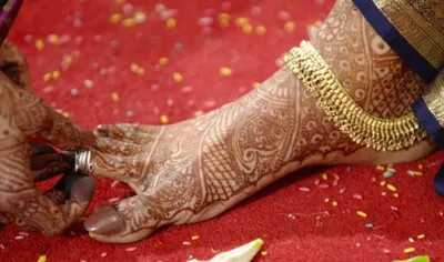 why gold is not worn on the foot- India TV Hindi