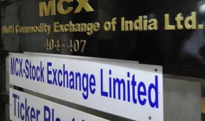 MCX को मिला बेस्‍ट कमोडिटी एक्‍सचेंज अवॉर्ड, अच्‍छे काम के लिए एसोचैम ने किया सम्‍मान- India TV Paisa