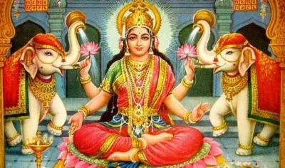 godess lakshmi- India TV Hindi