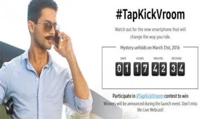 #TapKickVroom: Samsung 31 मार्च को लॉन्च करेगा नया स्मार्टफोन, बाइकर्स के लिए होगा बहुत कुछ खास- India TV Paisa