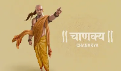 chanakya niti about happy life- India TV Hindi