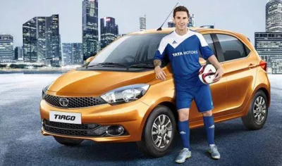 Tata Motors ने लॉन्‍च की हैचबैक Tiago, कीमत 3.2 लाख रुपए से 5.54 लाख रुपए- India TV Paisa