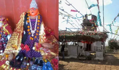 jiji bai temple- India TV Hindi