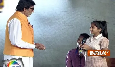 amitabh bacchan- India TV Hindi