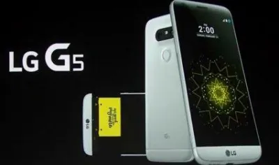 LG G5 की आज से भारत में प्री-ऑर्डर बुकिंग शुरू, 30 मई तक बुक करने पर मिलेगा LG कैम प्लस फ्री- India TV Paisa