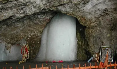 amarnath cave- India TV Hindi