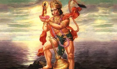 lord hanuman- India TV Hindi