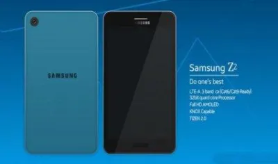 Samsung जल्द लॉन्च करेगा एंट्री लेवल Z2 स्मार्टफोन, कीमत 4,500 रुपए से कम रहने की उम्मीद- India TV Paisa