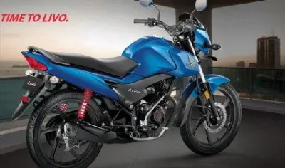 Honda ने एक साल में बेचीं 2.5 लाख Livo बाइक, एनिवर्सिरी पर पेश किए दो मॉडल- India TV Paisa