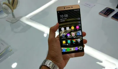 Pre-Diwali Offer: LeEco ने 5000 रुपए तक घटाए Le Max 2 के दाम, 1-6 अक्टूबर के बीच कर सकेंगे खरीदारी- India TV Paisa