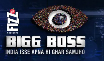 Bigg Boss- India TV Hindi