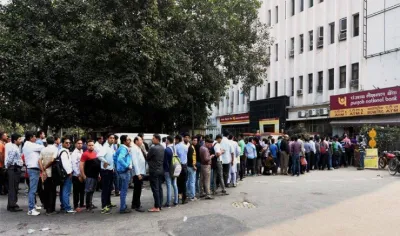 अब आपका मोबाइल बताएगा किस ATM में है कैश और कौन सा है खाली, घर बैठे पता करने का ये है तरीका- India TV Paisa