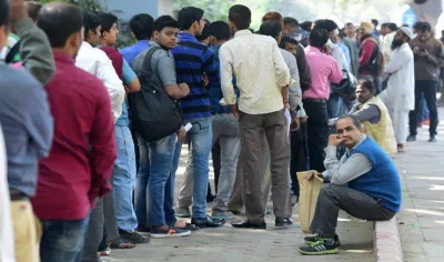 क्‍या आप रहते हैं छत्तीसगढ़ में, तो पैसे निकालने के लिए बैंक या एटीएम की लाइन में लगने की नहीं है जरूरत- India TV Paisa