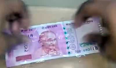 Rs-2000-Note- India TV Hindi