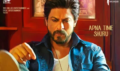 raees- India TV Hindi