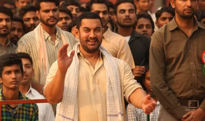 dangal- India TV Hindi