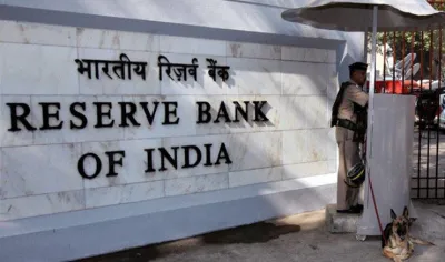 नोटबंदी से परेशान लोगों को मिलेगा सस्‍ते कर्ज का तोहफा, RBI अगले सप्‍ताह नीतिगत दर में कर सकता है 0.25% कटौती- India TV Paisa