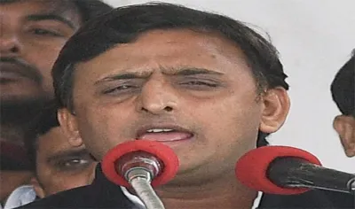 Akhilesh Yadav- India TV Hindi